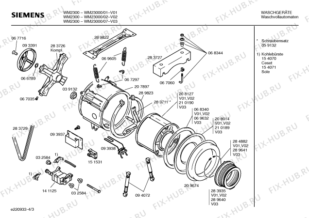 Взрыв-схема стиральной машины Siemens WM23000 - Схема узла 03