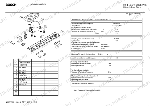 Взрыв-схема холодильника Bosch KSG42V20NE - Схема узла 03