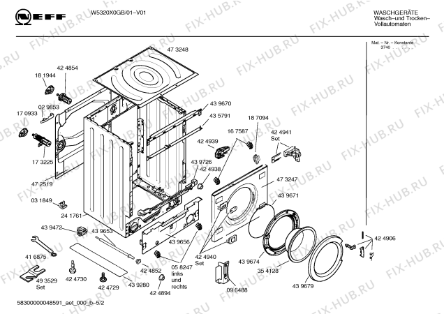 Схема №1 W5320X0GB с изображением Диск для стиральной машины Bosch 00439831