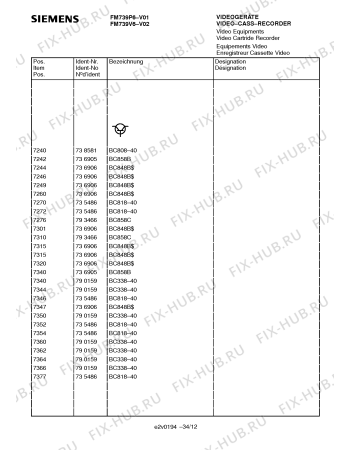 Схема №8 FM739V6 с изображением Инструкция по эксплуатации для телевизора Siemens 00531101