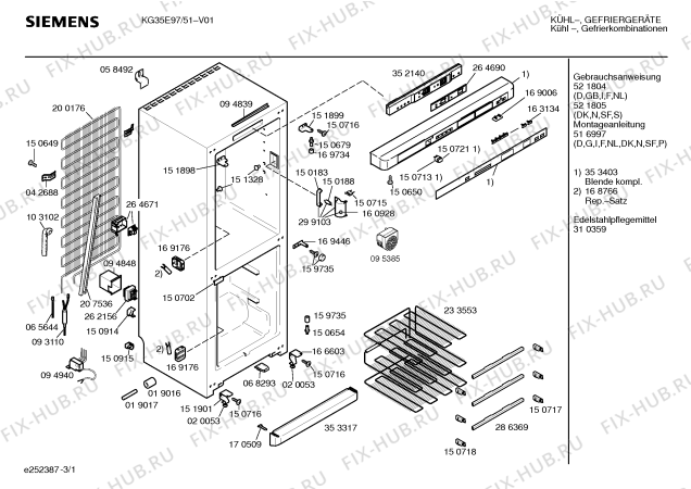 Схема №2 KG35E97 с изображением Дверь для холодильной камеры Siemens 00234937