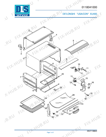 Схема №1 BOX3 с изображением Вноска для электропечи DELONGHI 5318106200