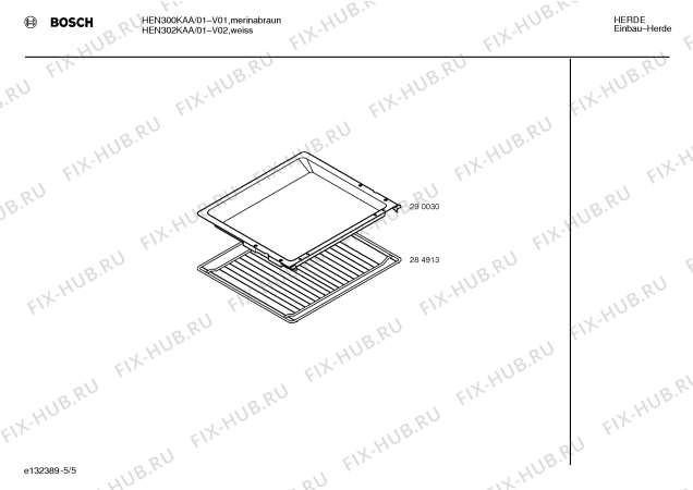 Схема №1 HEN302KAA с изображением Инструкция по эксплуатации для плиты (духовки) Bosch 00520120