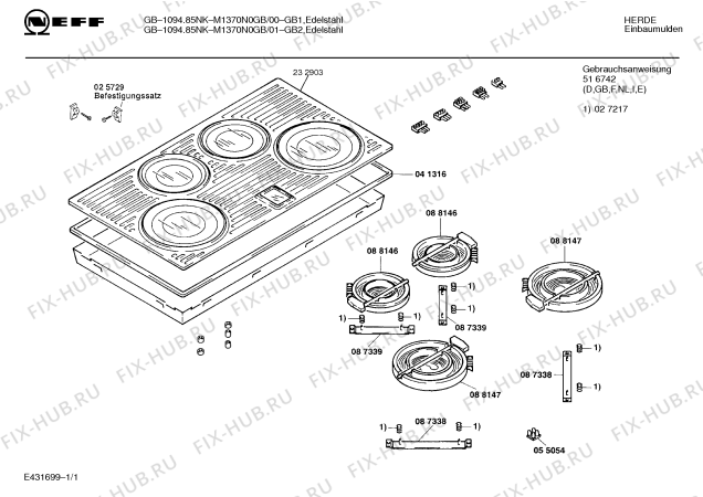 Схема №1 195308126 GB-1094.85NK с изображением Зона нагрева для духового шкафа Bosch 00088146
