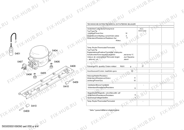 Взрыв-схема холодильника Bosch KGN57VL20 - Схема узла 04