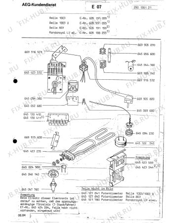 Взрыв-схема посудомоечной машины Rondo (N Rn) RONDOROYAL LV EL - Схема узла Section7