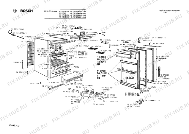 Схема №1 0702174885 KS165ELB с изображением Дверь морозильной камеры для холодильника Bosch 00123242