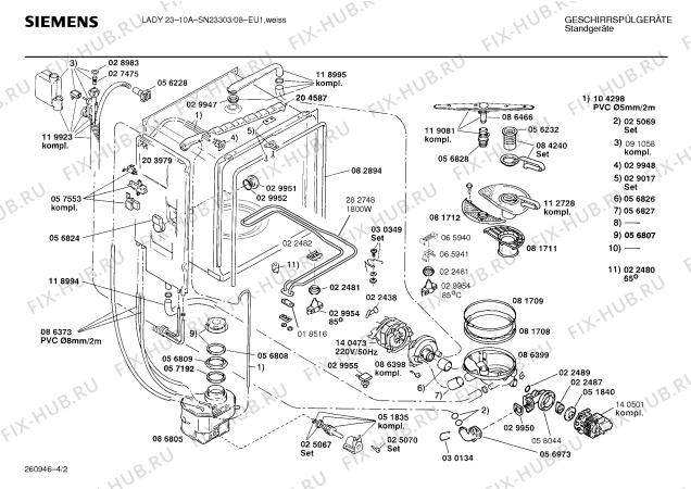 Схема №1 SN23303 с изображением Передняя панель для посудомойки Siemens 00282792
