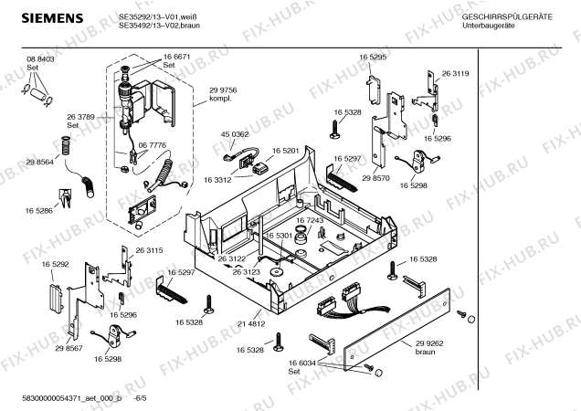 Взрыв-схема посудомоечной машины Siemens SE35292 - Схема узла 05