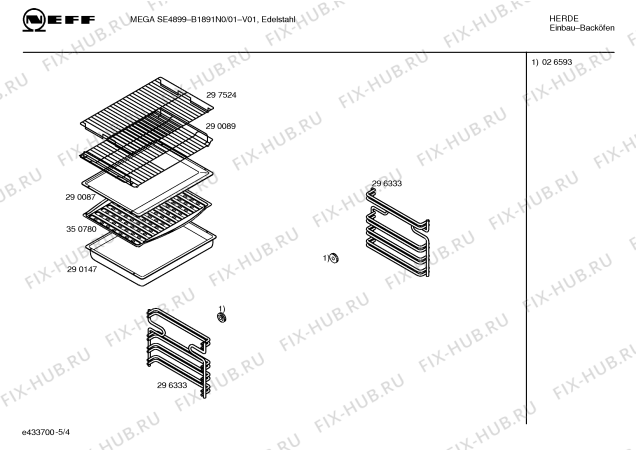 Схема №1 B1891N0 MEGA SE 4899 с изображением Инструкция по эксплуатации для электропечи Bosch 00580851