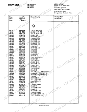 Схема №3 FM705V1 с изображением Инструкция по эксплуатации для видеотехники Siemens 00530644