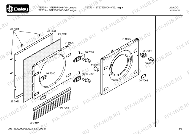 Схема №3 3TE755N TE755 с изображением Панель управления для стиралки Bosch 00432056
