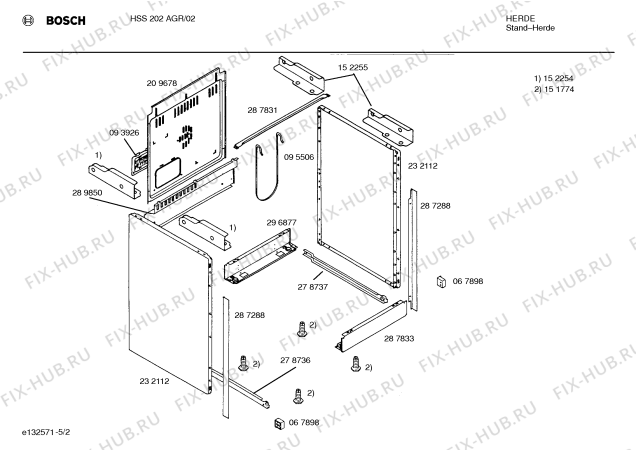 Схема №1 HN33020EU с изображением Нижний нагревательный элемент для плиты (духовки) Bosch 00212817