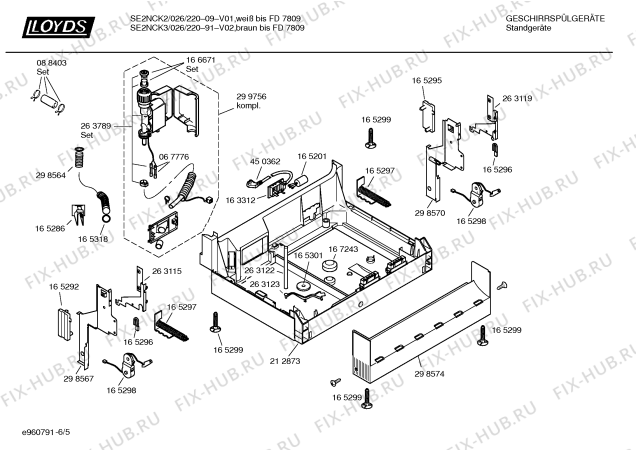 Взрыв-схема посудомоечной машины Lloyds SE2NCK2 LLoyds401eco comfor - Схема узла 05