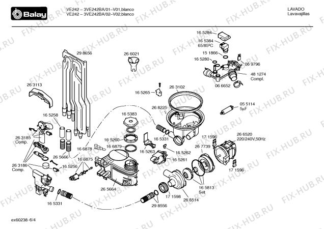 Взрыв-схема посудомоечной машины Balay 3VE242BA VE242 - Схема узла 04