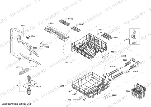 Схема №2 SMD46GM01E, SilencePlus с изображением Передняя панель для посудомоечной машины Bosch 11018871