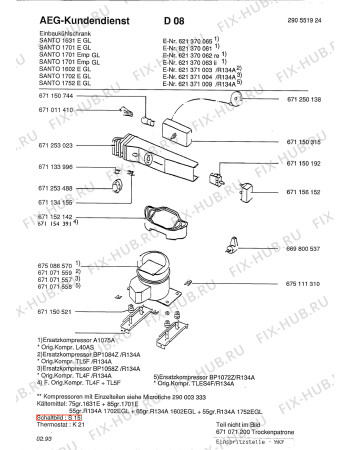 Взрыв-схема холодильника Aeg SAN1602 E - Схема узла Refrigerator cooling system