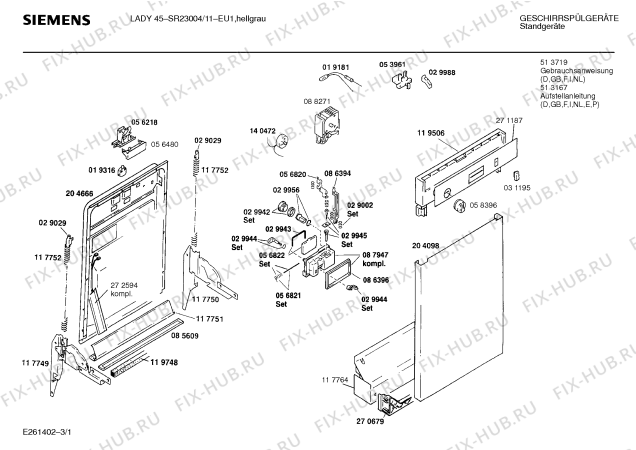 Схема №2 SR2AEA2 с изображением Боковая часть корпуса для посудомойки Bosch 00203650