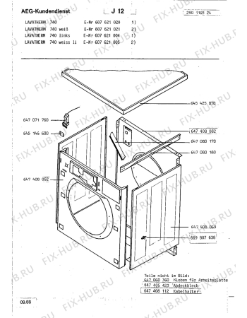Взрыв-схема стиральной машины Aeg LTH740 - Схема узла Section1