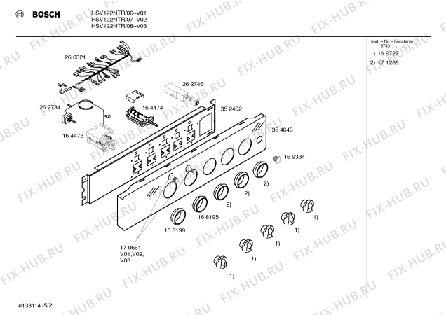 Схема №3 HSV122NTR с изображением Кольцо для духового шкафа Bosch 00168199
