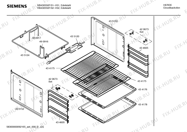 Схема №2 HB230550J с изображением Фронтальное стекло для электропечи Siemens 00470858