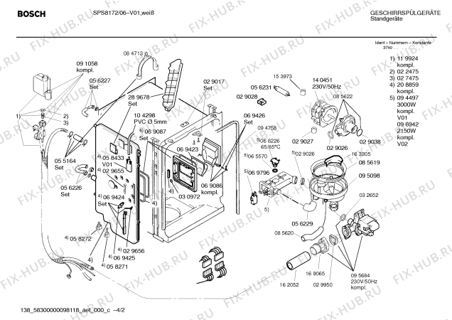 Схема №1 SPS8172 Exclusiv с изображением Инструкция по эксплуатации для посудомоечной машины Bosch 00523125