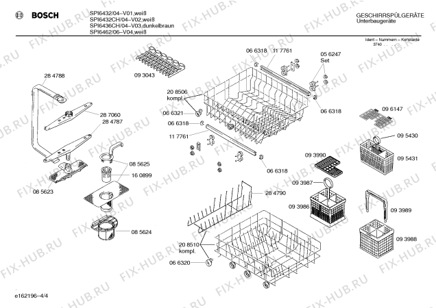 Взрыв-схема посудомоечной машины Bosch SPI6462 - Схема узла 04