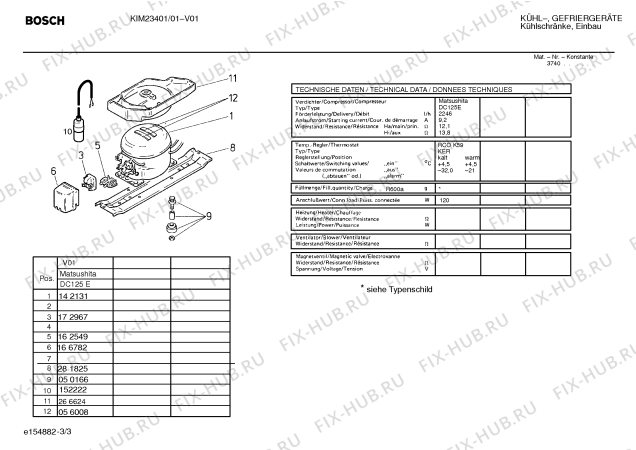 Схема №1 KIM23471 с изображением Дверь для холодильной камеры Siemens 00239285