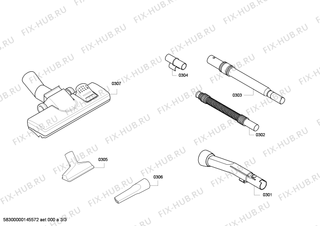 Схема №2 BHS4N1 flexa с изображением Нижняя часть корпуса для пылесоса Bosch 00661435