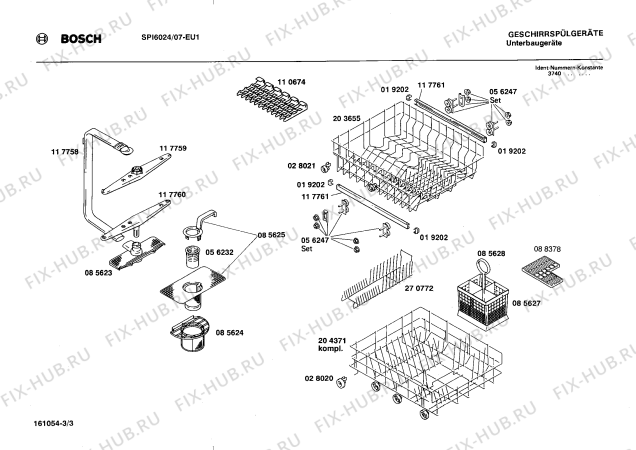 Взрыв-схема посудомоечной машины Bosch SPI6024 - Схема узла 03