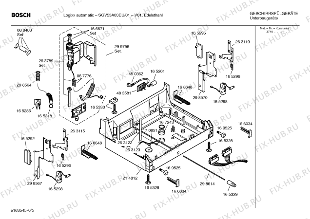 Схема №3 SGV53A03EU Logixx automatic с изображением Инструкция по эксплуатации для электропосудомоечной машины Bosch 00581686