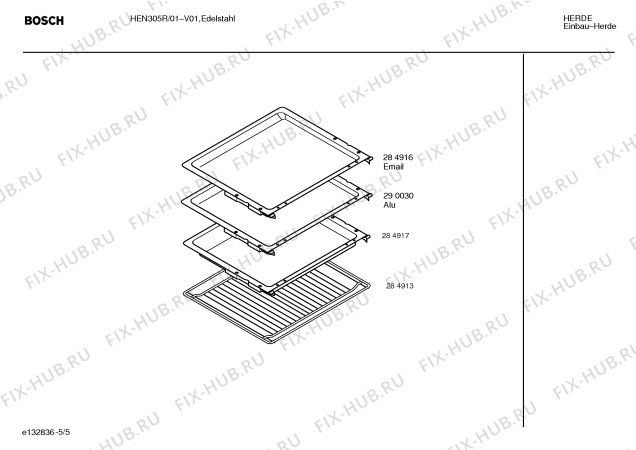 Взрыв-схема плиты (духовки) Bosch HEN305R - Схема узла 05