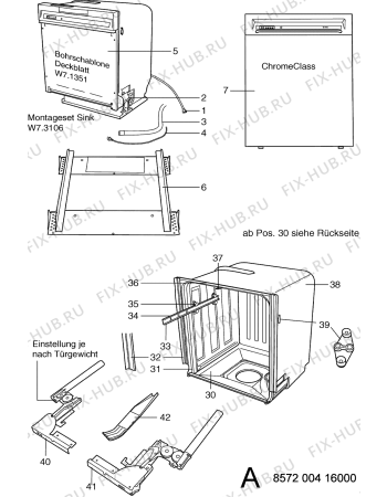 Схема №1 GS 3040 WH с изображением Провод для посудомойки Whirlpool 481211518025