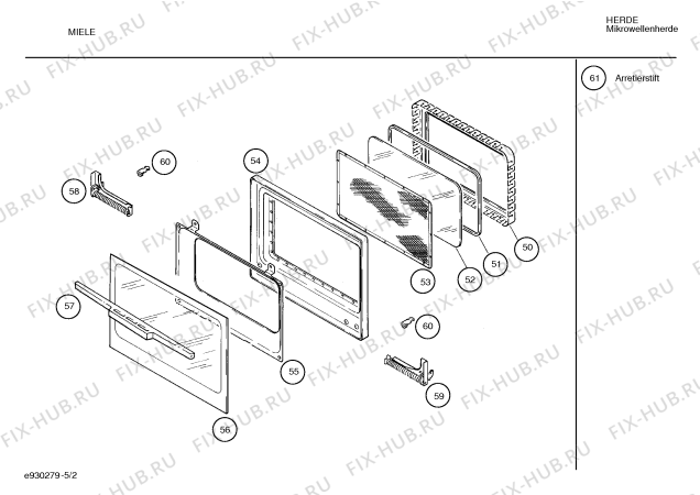 Взрыв-схема микроволновой печи Miele HMEMIA1 M785LIWS - Схема узла 02