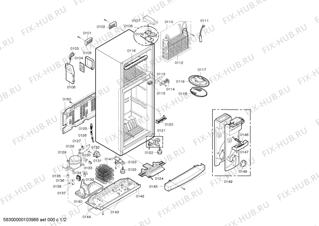 Схема №1 KSU56920NE с изображением Держатель для холодильной камеры Bosch 00473839