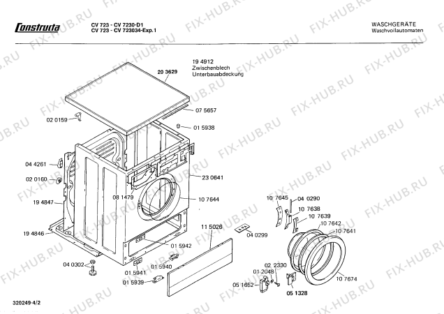 Взрыв-схема стиральной машины Constructa CV723034 CV7230 - Схема узла 02