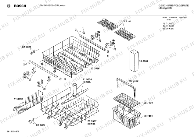 Схема №1 SMS4052 с изображением Панель для посудомоечной машины Bosch 00273463