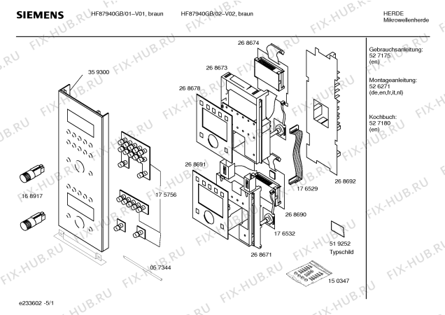 Схема №1 HF87940FB с изображением Панель для микроволновой печи Siemens 00359338