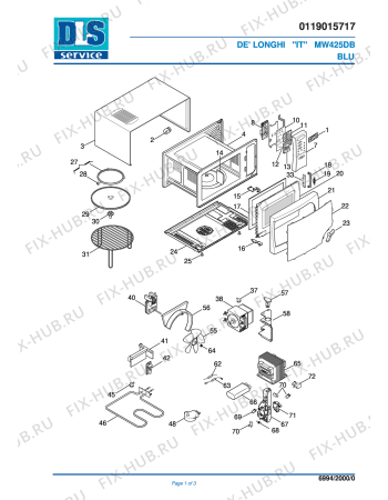 Схема №1 SFORNATUTTO MICROWAVE MW425DB с изображением Фиксатор для микроволновой печи DELONGHI 7019105200