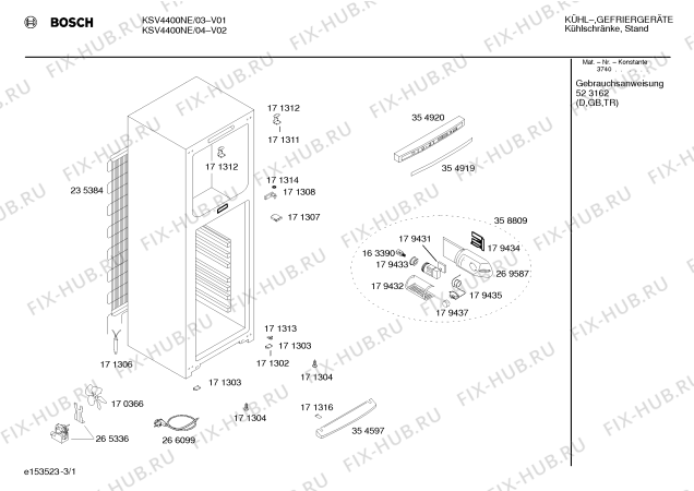 Схема №2 KSV4400NE с изображением Дверь для холодильника Bosch 00235508