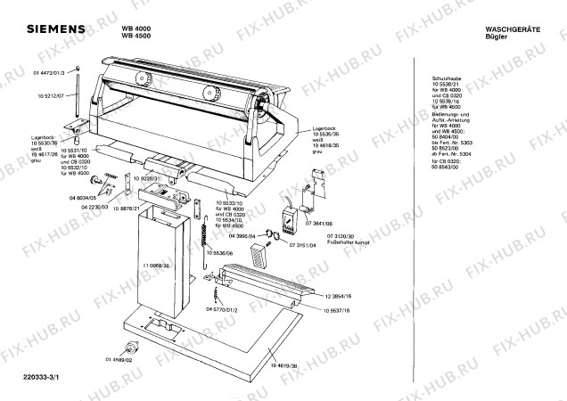 Схема №1 WB7300 с изображением Нагревательный элемент для бойлер Siemens 00072275