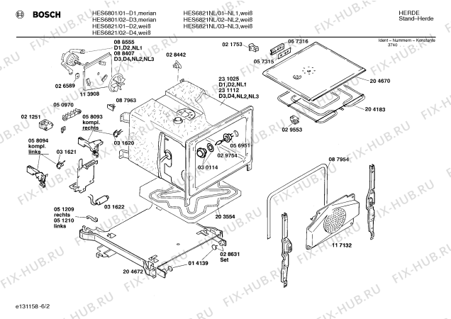 Схема №1 HES672HNL с изображением Инструкция по эксплуатации для духового шкафа Bosch 00514772