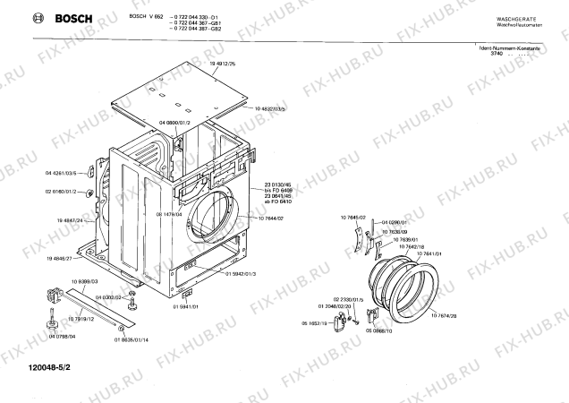 Взрыв-схема стиральной машины Bosch 0722044387 V652 - Схема узла 02
