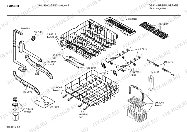 Взрыв-схема посудомоечной машины Bosch SHU53A02GB - Схема узла 06