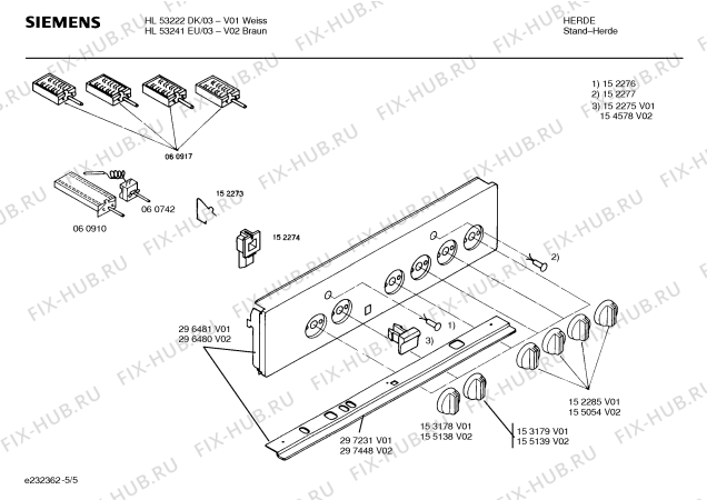 Схема №2 HL53241EU с изображением Ремкомплект для электропечи Siemens 00296480