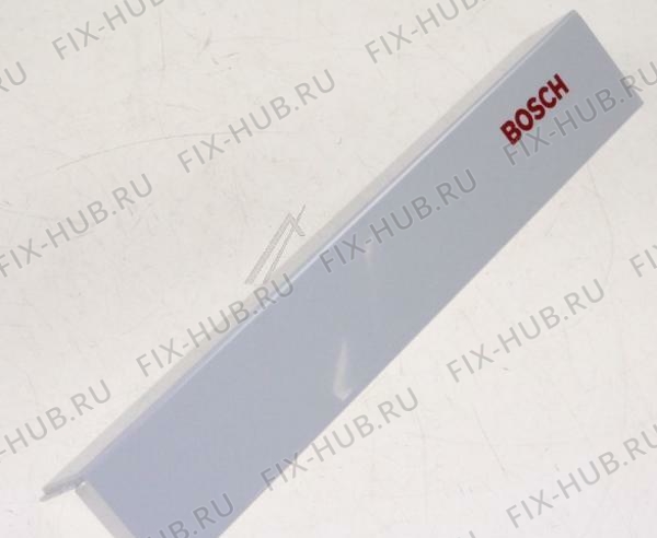 Большое фото - Планка ручки для холодильной камеры Bosch 00352126 в гипермаркете Fix-Hub