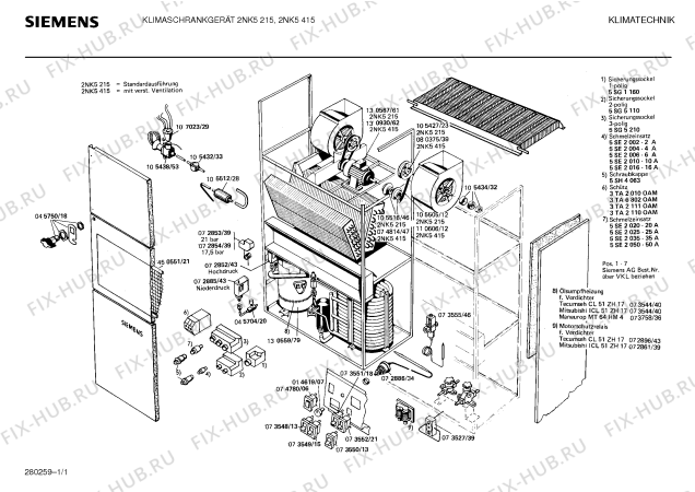 Схема №1 2NK5213 с изображением Переключатель для составляющей Bosch 00014619