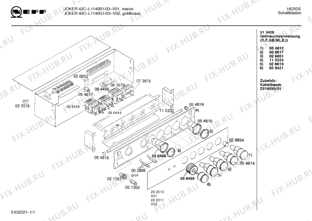 Схема №1 L1140G2 JOKER 40 C с изображением Панель для духового шкафа Bosch 00282011