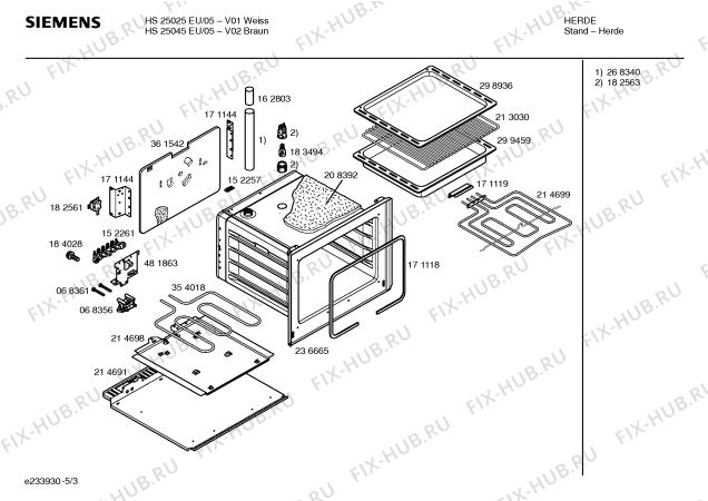 Схема №3 HS25045EU с изображением Ручка выбора температуры для плиты (духовки) Siemens 00171357