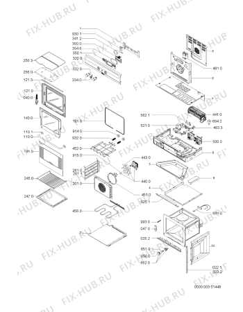 Схема №1 AKZ 130/WH с изображением Панель для электропечи Whirlpool 481245319402